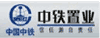 中(zhong)鐵置業